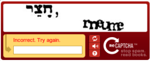 CAPTCHA nach einem Formular auf der Kontaktseite